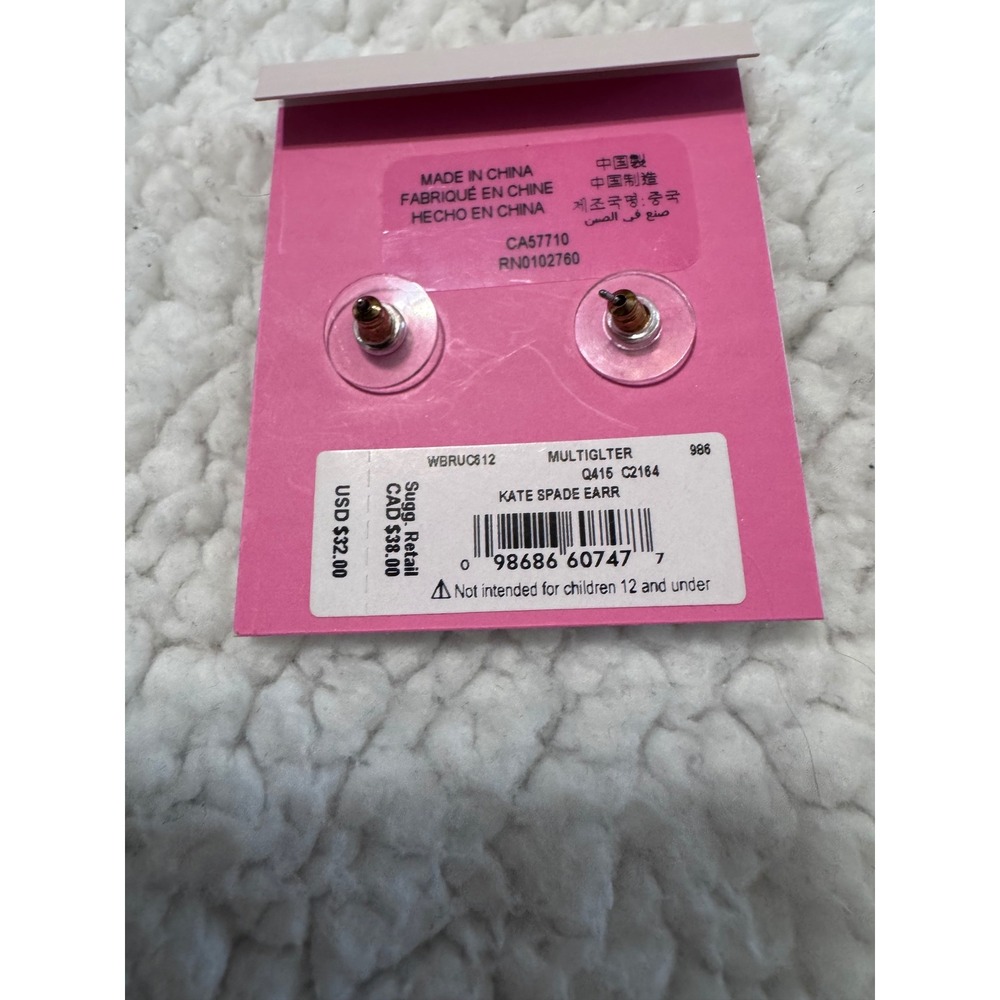 Kate Spade New York Small Square Stud Earrings Multi Glitter WBRUC812 NWOT - Picture 5 of 6